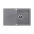 Мойка кухонная Teka Clivo 45 B-TQ / 40148001 (алюминий)
