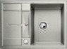 Мойка кухонная Blanco Metra 45 S Compact / 520570