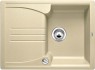 Мойка кухонная Blanco Enos 40S / 513796