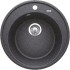 Мойка кухонная Blanco Riona 45 / 521396