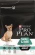 Корм для собак Pro Plan Adult Small & Mini Sensitive Digestion с ягненком и рисом (3кг)