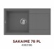 Мойка кухонная Omoikiri Sakaime 78-PL / 4993196