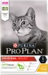Корм для кошек Pro Plan Adult с курицей (3кг)