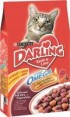 Корм для кошек Darling С мясом и овощами (2кг)