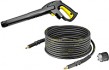 Набор поливочный Karcher 2.643-909.0