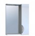 Шкаф с зеркалом для ванной Vigo Callao 600 (правый)