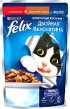 Корм для кошек Felix Двойная вкуснятина с говядиной и домашней птицей в желе (85г)
