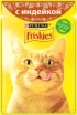 Корм для кошек Friskies Индейка в подливе (85г)
