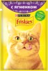 Корм для кошек Friskies Ягненок в подливе (85г)