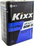 Трансмиссионное масло Kixx Geartec GL-5 80W90 / L298344TE1 (4л)