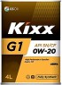 Моторное масло Kixx G1 0W20 SN/CF L205544TE1 / L209844TE1 (4л)