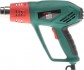 Строительный фен Hammer Flex HG2020A