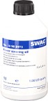 Жидкость гидравлическая Swag 10908972 (1л)