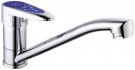 Смеситель для кухни Fashun A4850BLUE