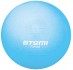 Гимнастический мяч Atemi AGB0165 (65см)
