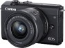 Беззеркальный фотоаппарат Canon EOS M200 EF-M IS STM Kit 15-45mm / 3699C010 (черный)