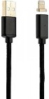Кабель AVS micro USB / A07160S (1м)