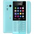 Мобильный телефон Nokia 216 Dual Sim (голубой)