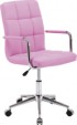 Кресло офисное Signal Q-022 Velvet (античный розовый)
