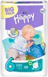 Подгузники детские Bella Baby Happy Junior Extra 16+кг (54шт)