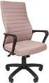 Кресло офисное Русские Кресла РК 165 (S, светло-серый)