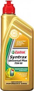 Трансмиссионное масло Castrol Syntrax Universal Plus 75W90 MB 235.8 / 154FB4 (1л)