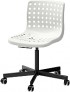 Кресло офисное Ikea Скольберг/Споррен 392.756.68