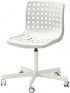 Кресло офисное Ikea Сколберг/Споррен 592.756.67