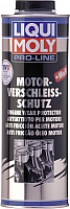Присадка Liqui Moly Pro-Line Motor-Verschleiss-Schutz / 5197 (1л)