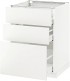 Шкаф-стол кухонный Ikea Метод/Максимера 492.314.43