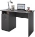 Письменный стол Domus dms-sp007L-162PE (серый)