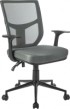 Кресло офисное Mio Tesoro Грейсон AF-C4209 (серый/черный)