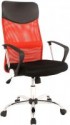 Кресло офисное Signal Q-025 (черный/красный)