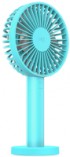 Вентилятор ZMI Handheld Electric Fan 3350mAh 3-Speed / AF215 (голубой)