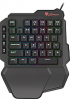 Клавиатура GENESIS Thor 100 RGB / NKG-1319 (с подсветкой)
