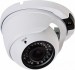 IP-камера Rexant 45-0271