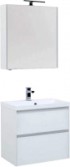Комплект мебели для ванной Aquanet Гласс 70 / 240464