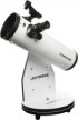 Телескоп Meade Mini 114мм (TP203002)