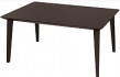 Стол садовый Keter Lima Table / 236245 (коричневый)
