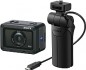 Компактный фотоаппарат Sony DSC-RX0G / DSCRX0G.CEE (со штативом SGR1)