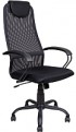 Кресло офисное Алвест AV 142 ML (черный)