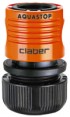 Соединитель для шланга Claber Aquastop 5/8" / 8567 (блистер)